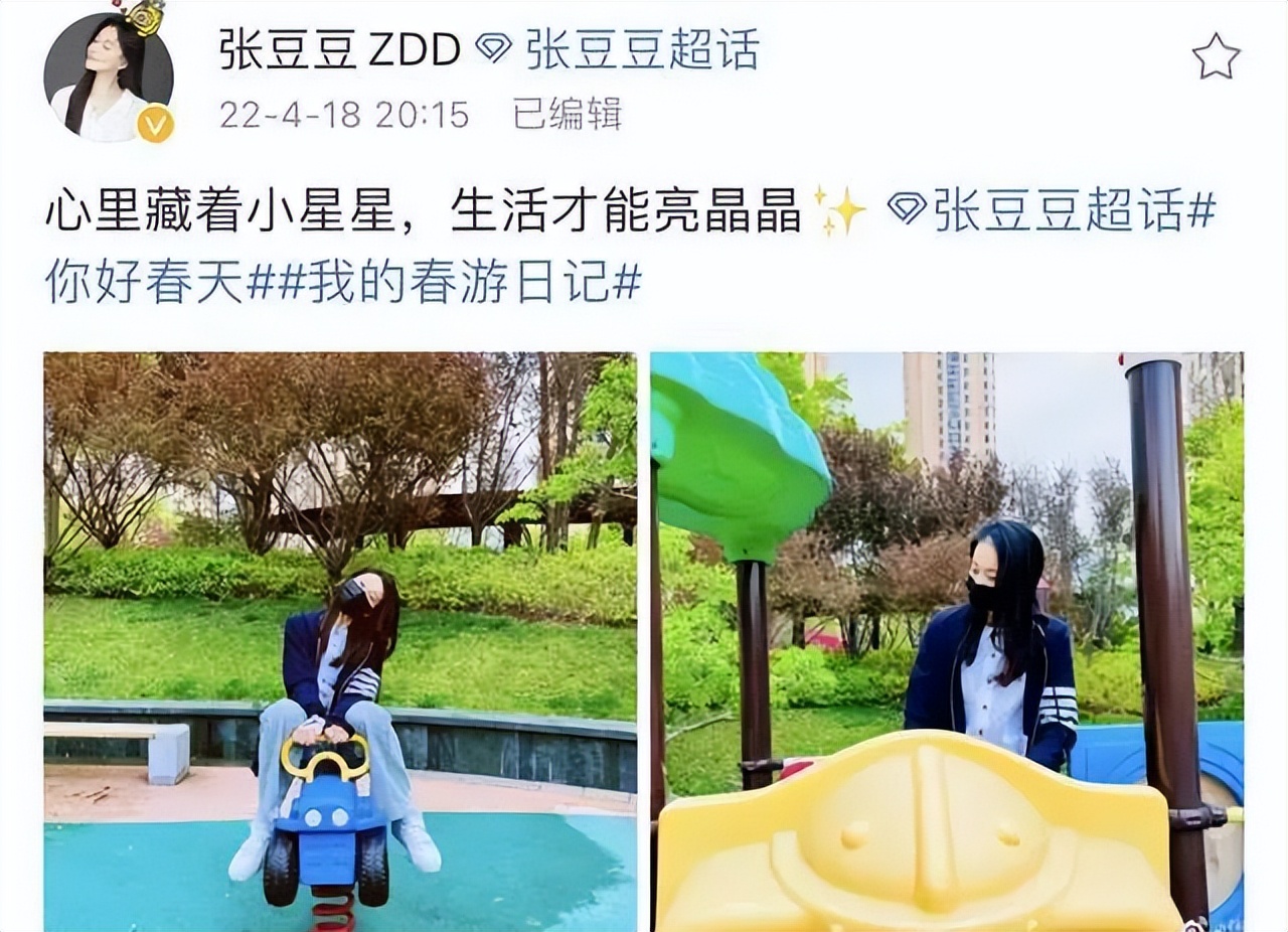 孩子都有了才办婚礼,生了孩子再办婚礼的祝福语