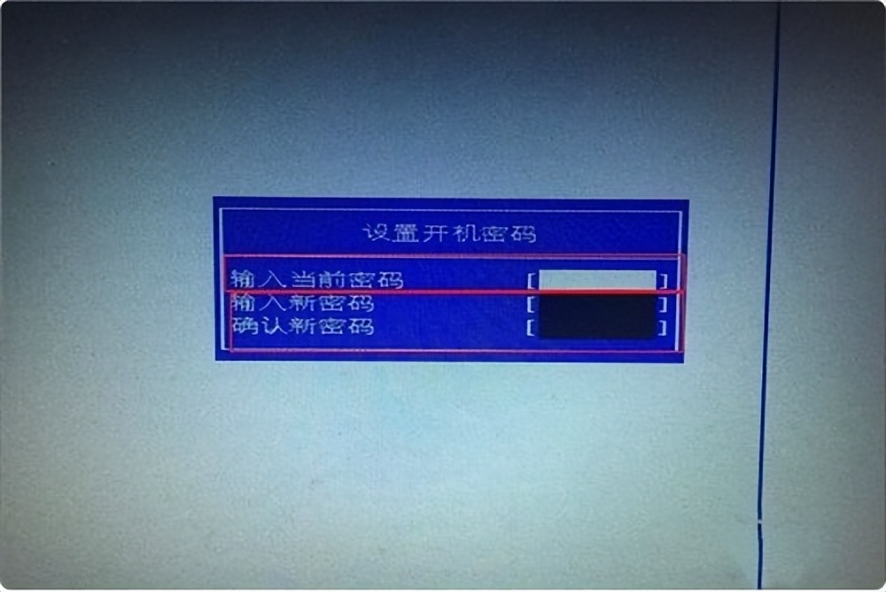 怎么通过bios清除电脑开机密码,进入bios如何修改开机密码