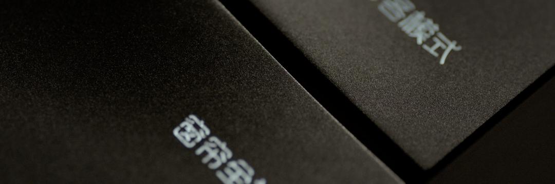 摩根智能X梁志天｜相遇ClubC⁺香港的家外之家