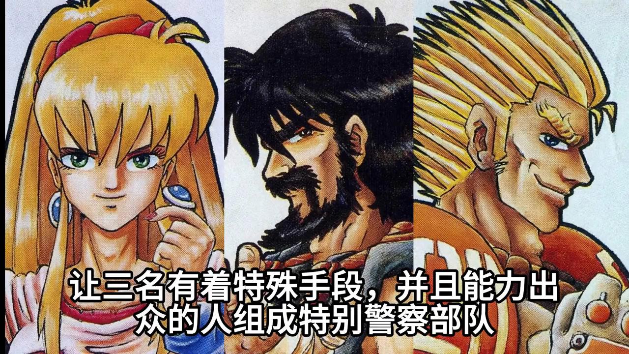 街机游戏刑事快打,街机游戏系列剧情介绍