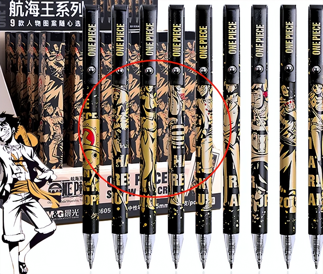 晨光也被盯上了,文具盲盒中图案被指衣着潦草,网友:矫枉过正