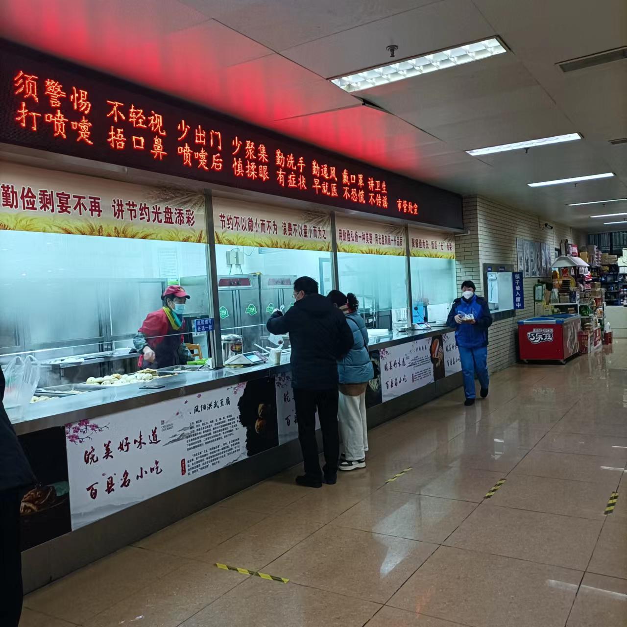 体检报告遗失可以补办吗,医院食堂饭卡丢了能去补办吗