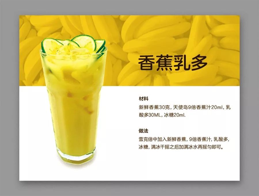 如何做到版面整齐,如何调整横竖版面