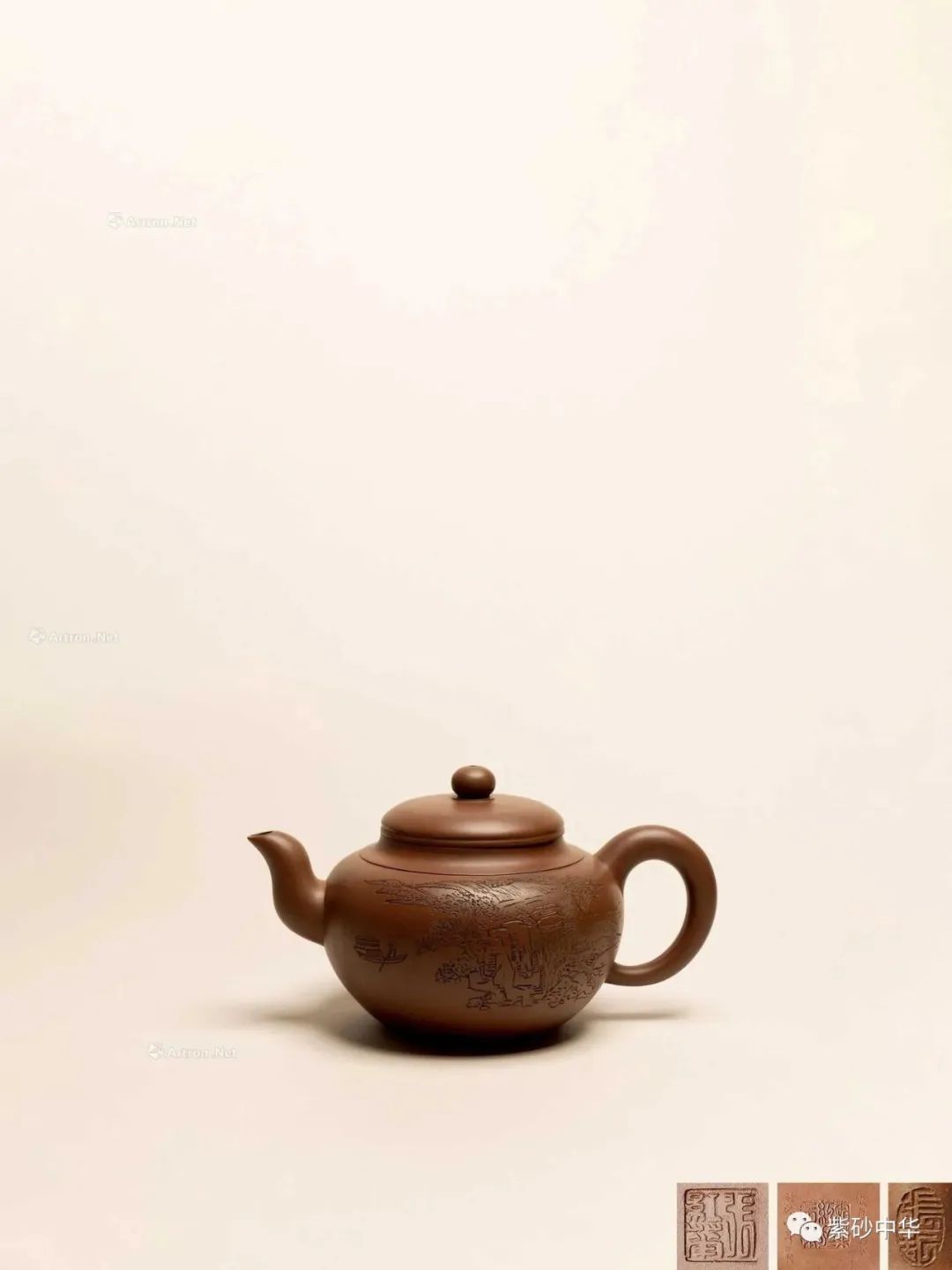 中贸圣佳2023秋拍字画专场,中贸圣佳2023瓷器秋拍