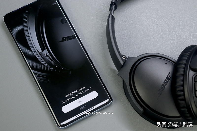boseqc35ii降噪耳机一机多用,降噪耳机boseqc35可以用来游戏吗