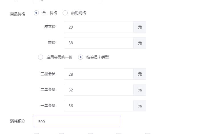 疫情期间小餐饮怎么做线上推广,疫情下的餐饮零售业