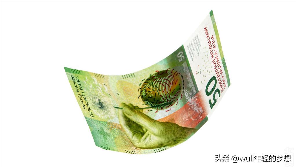 一文了解华尔街投行,一文读懂日本通缩