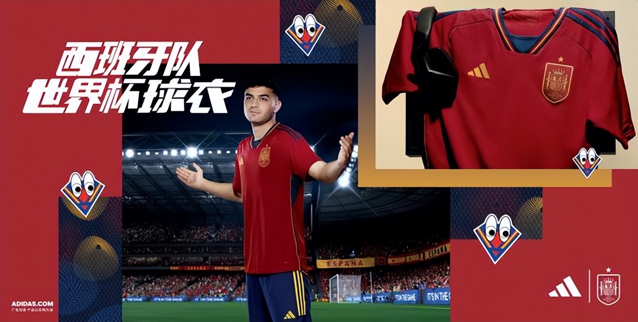 2022世界杯提前开“晒”，时尚球衣轮番亮相，被德国队帅到了