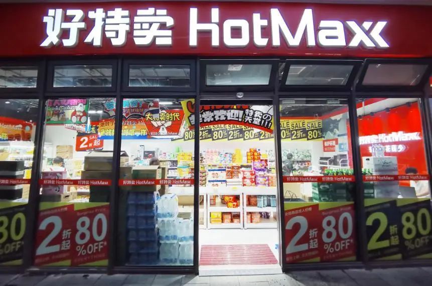 从濒临倒闭到市值266亿,从濒临破产到净挣79亿