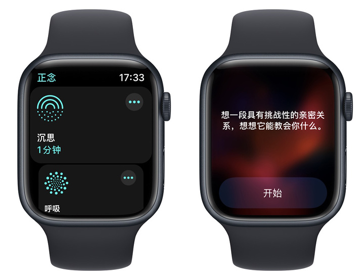 刚入手applewatch怎么选,刚入手applewatch无法开机