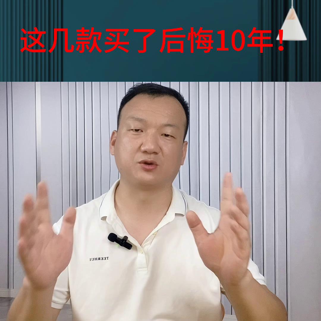 格力空调购买避坑,618空调选购攻略