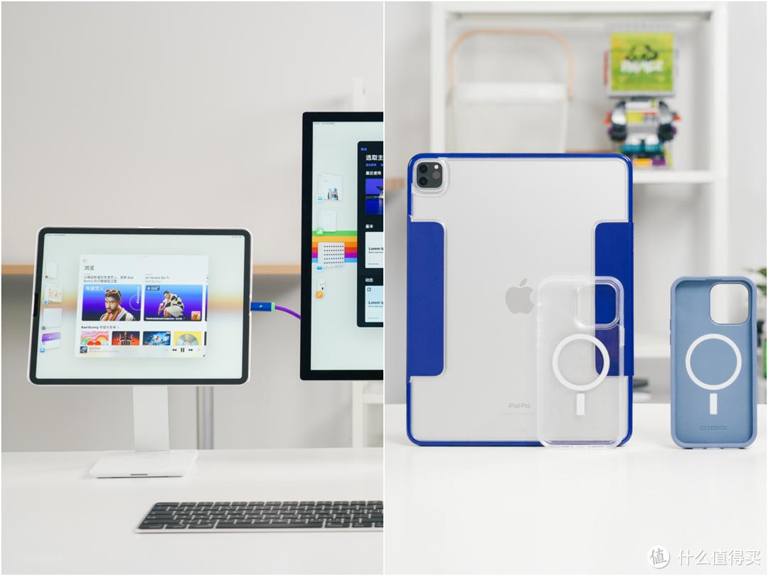 ipadprom2都有什么功能,ipadpro2代使用技巧