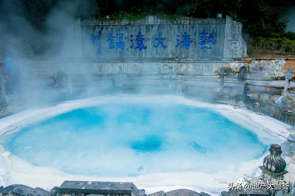 4天3晚保山腾冲,4天3晚行程300元优惠券