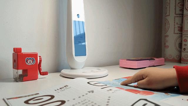 培养好习惯提高学习效率,网易有道智能护眼学习台灯