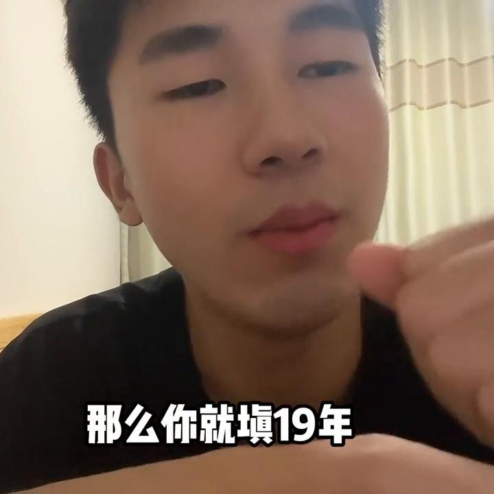 生源地助学贷款初贷详细流程,生源地助学贷款续贷线上操作流程