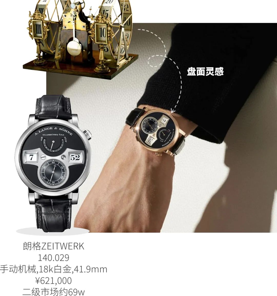 想买块名表哪个牌子好,想买一块便宜上档次的手表