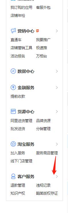 淘宝延迟发货可以赔偿几次,延迟发货已经赔付还需要发货吗