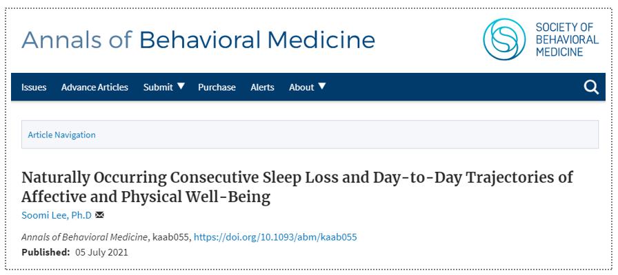 世界杯中奖提醒,世界杯补救