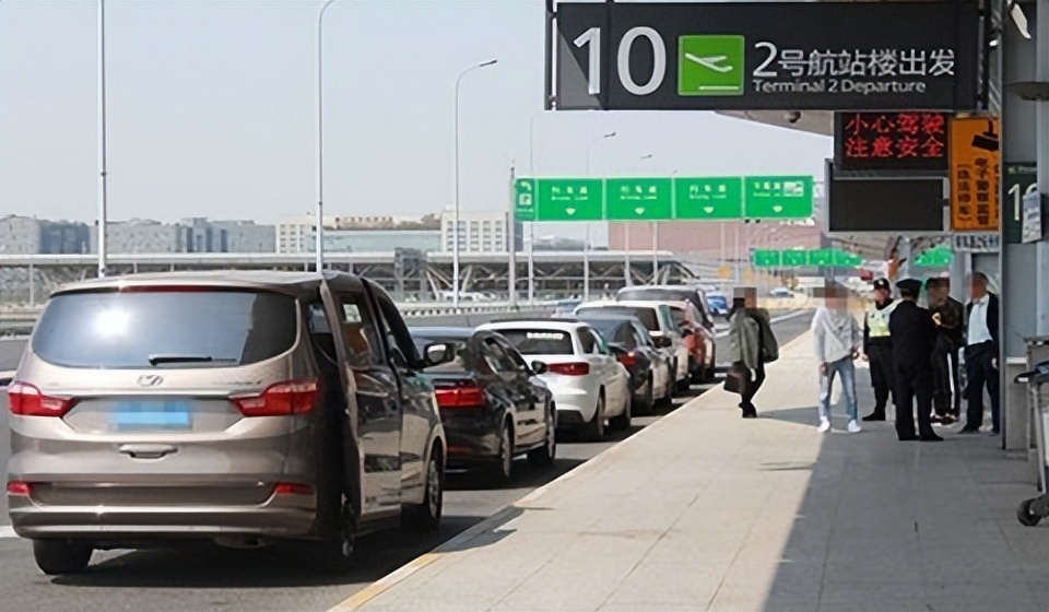 成都滴滴公司注销后还能打车吗,成都市滴滴新政策