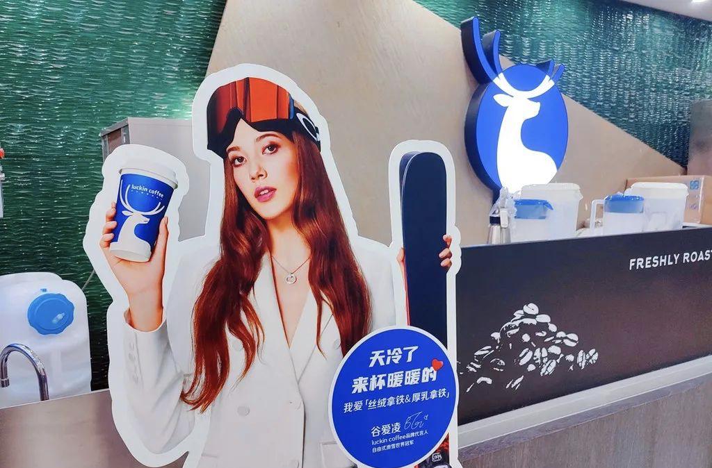 谷爱凌的童年,谷爱凌的母亲