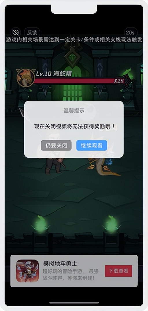 联盟广告类型,联盟广告选择什么内容