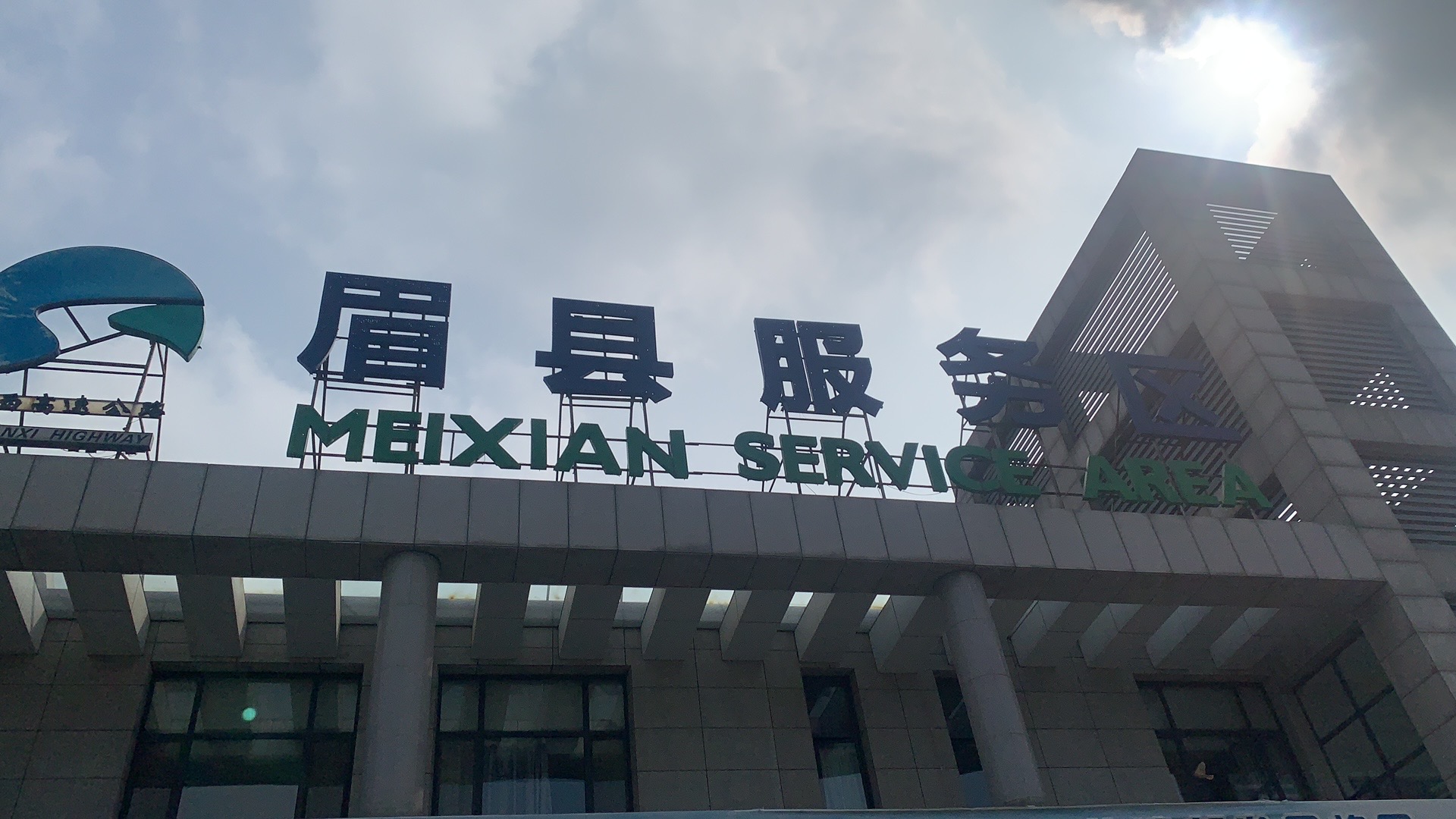 西安九寨沟自驾游攻略详细,咸阳去九寨沟旅游团报价