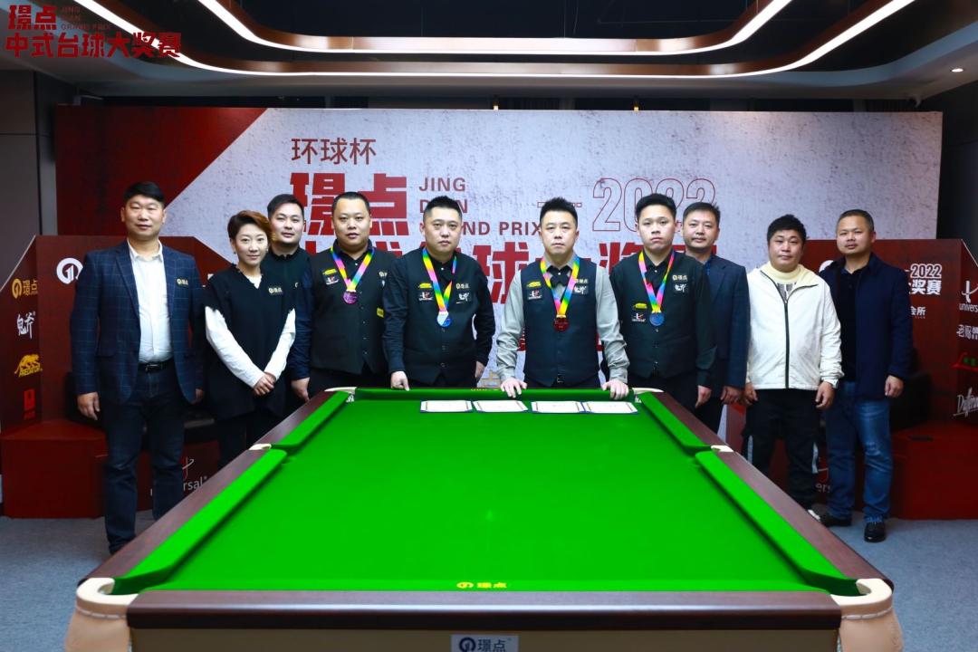 报名超200人！致璟点超级大奖赛石家庄站全体参与人员的感谢信！