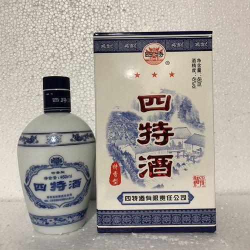 江西四特酒有谁喝过？80年代香饽饽，专家喝完懵了，如今已成酒王