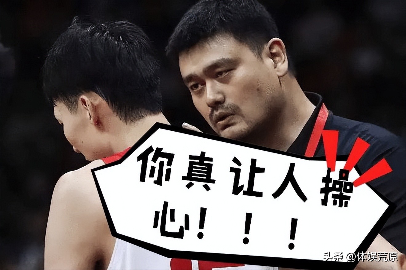 篮球周琦足球李铁,李铁周琦