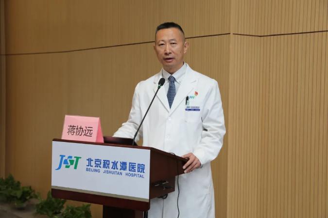 郑州中心医院积水潭骨科专家排名,北京积水潭骨科是全国最强的吗