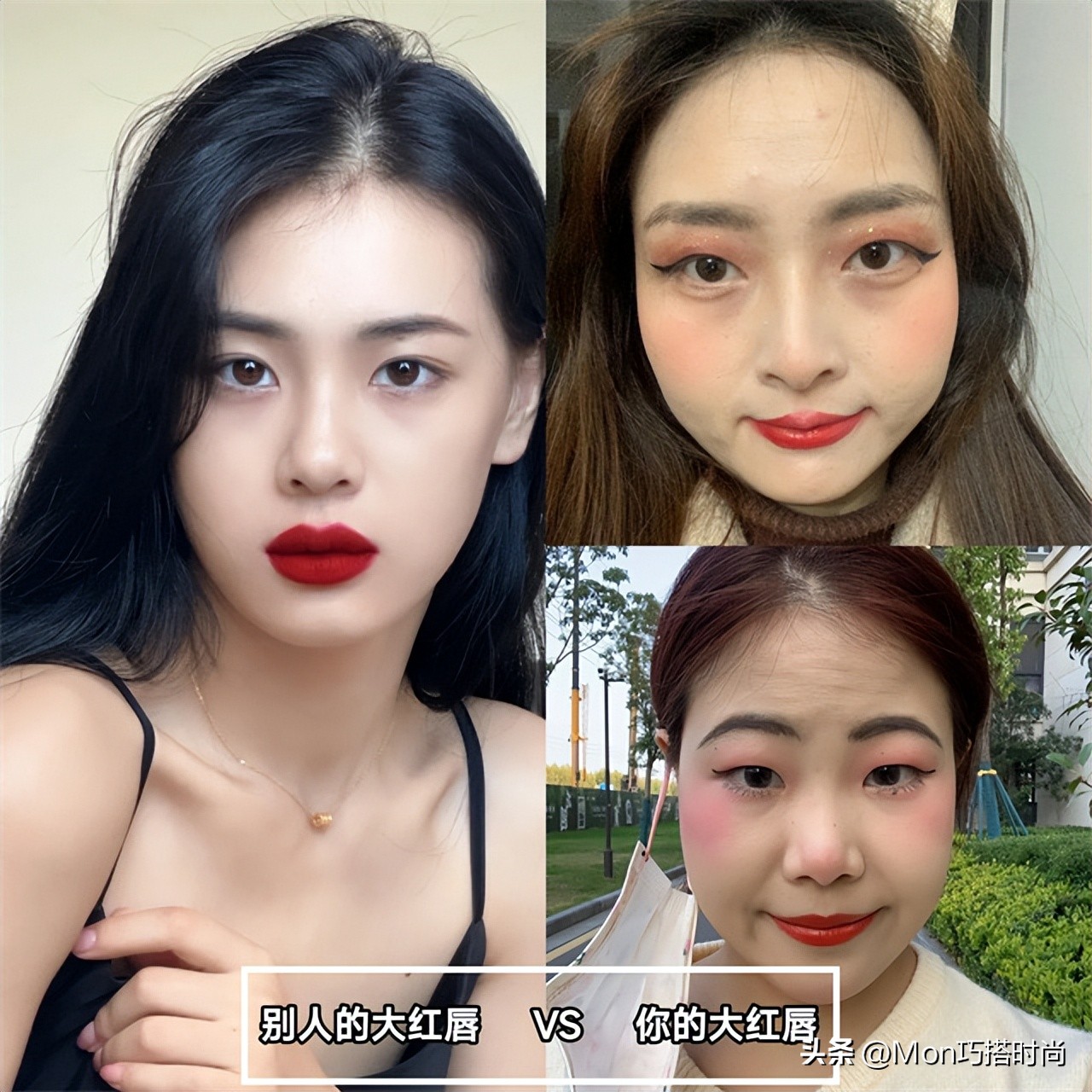 为什么涂红唇显老,为什么涂红唇没淡唇好看