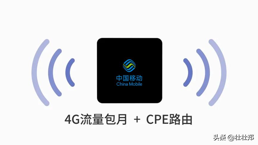 家里没有宽带可以装机顶盒吗,家里看电视选机顶盒好还是宽带好