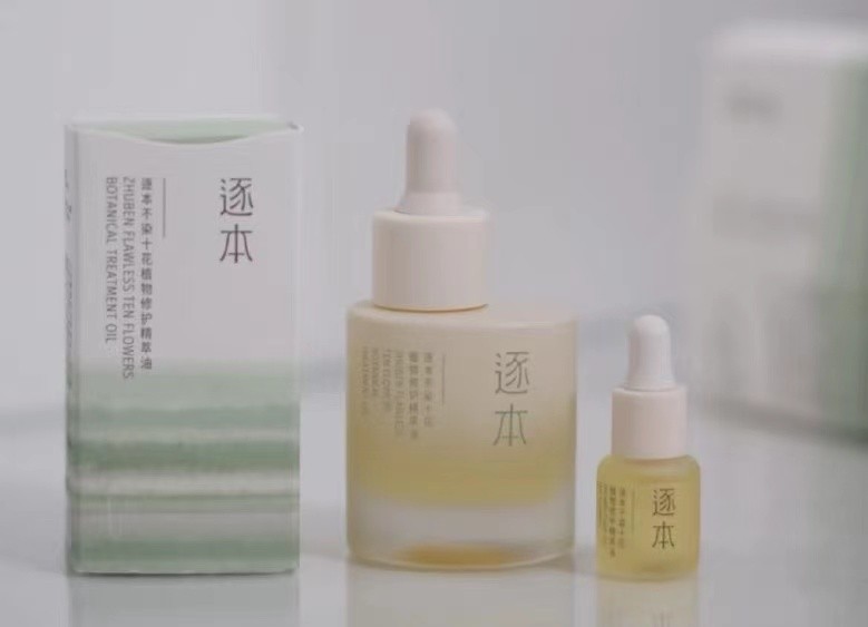 平价护肤油推荐排行榜,油皮肤用什么护肤品平价