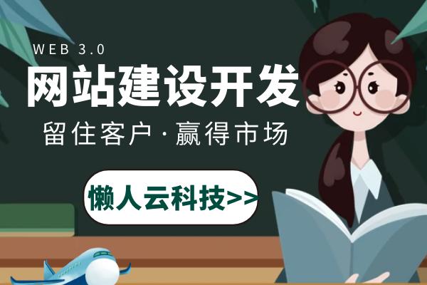 关注公众号抽奖怎么做,公众号抽奖小程序制作