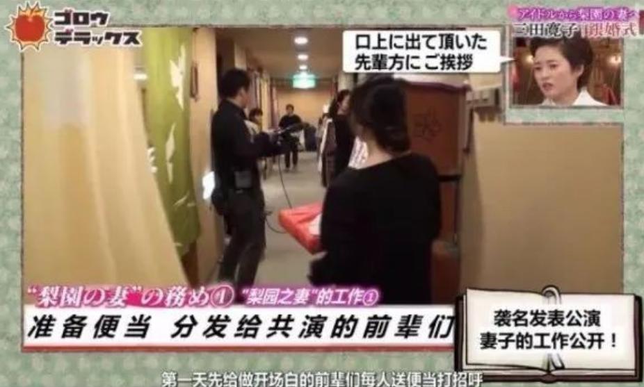 日本从小帅到大的男生藤间斋,藤间斋到底有多可爱