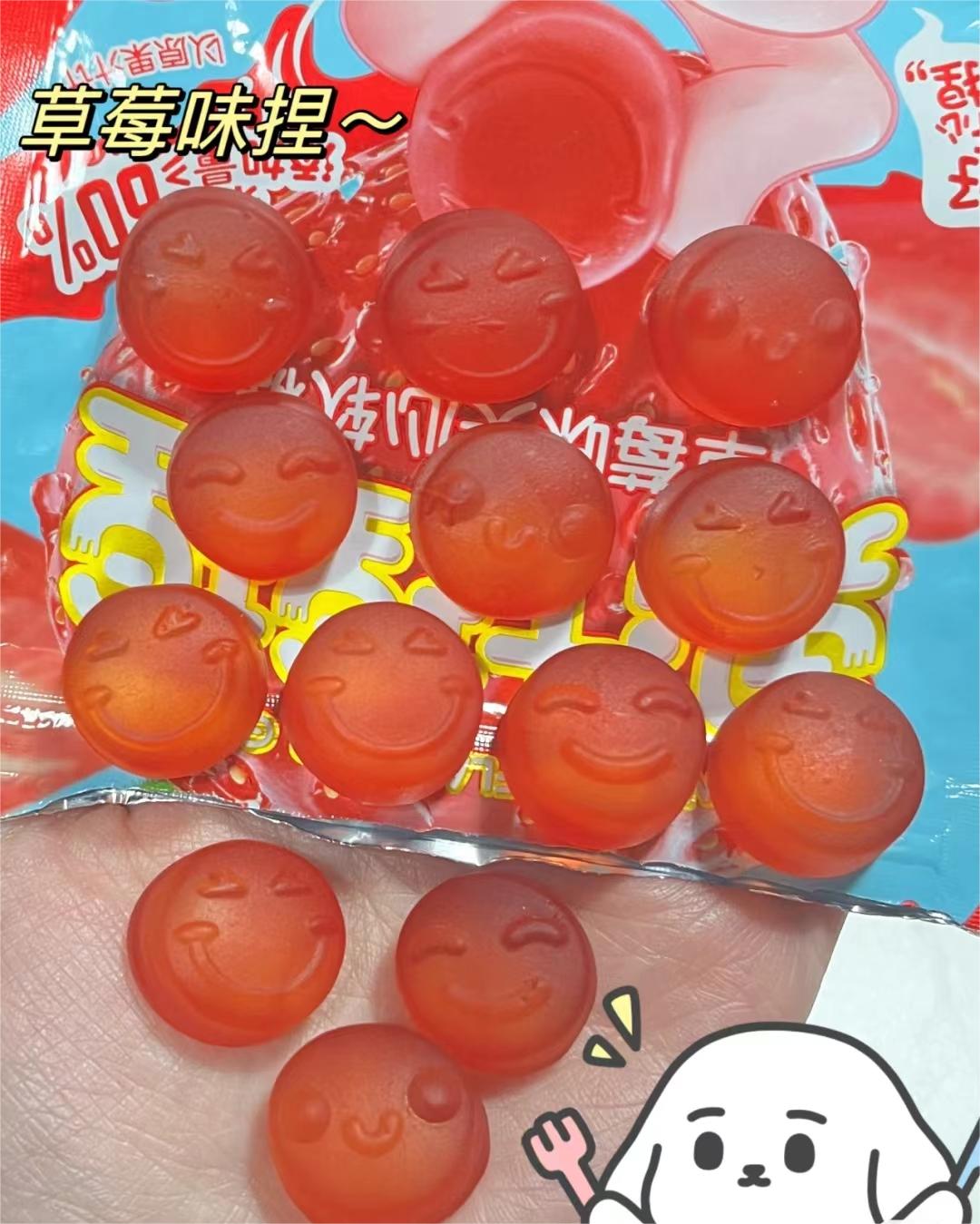 会爆汁的软糖,金丝猴软糖爆浆软糖