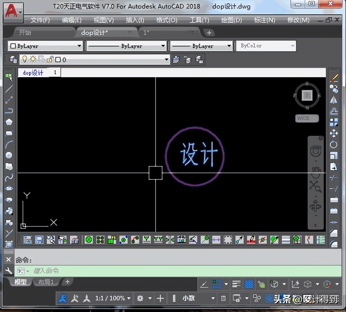 设计师cad的图都是成块的怎么解决,设计师cad标注常用样式