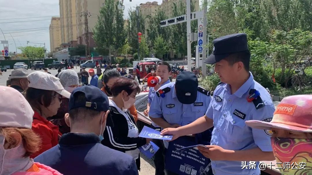 反诈靶向发力,反诈宣传零距离守好群众钱袋子