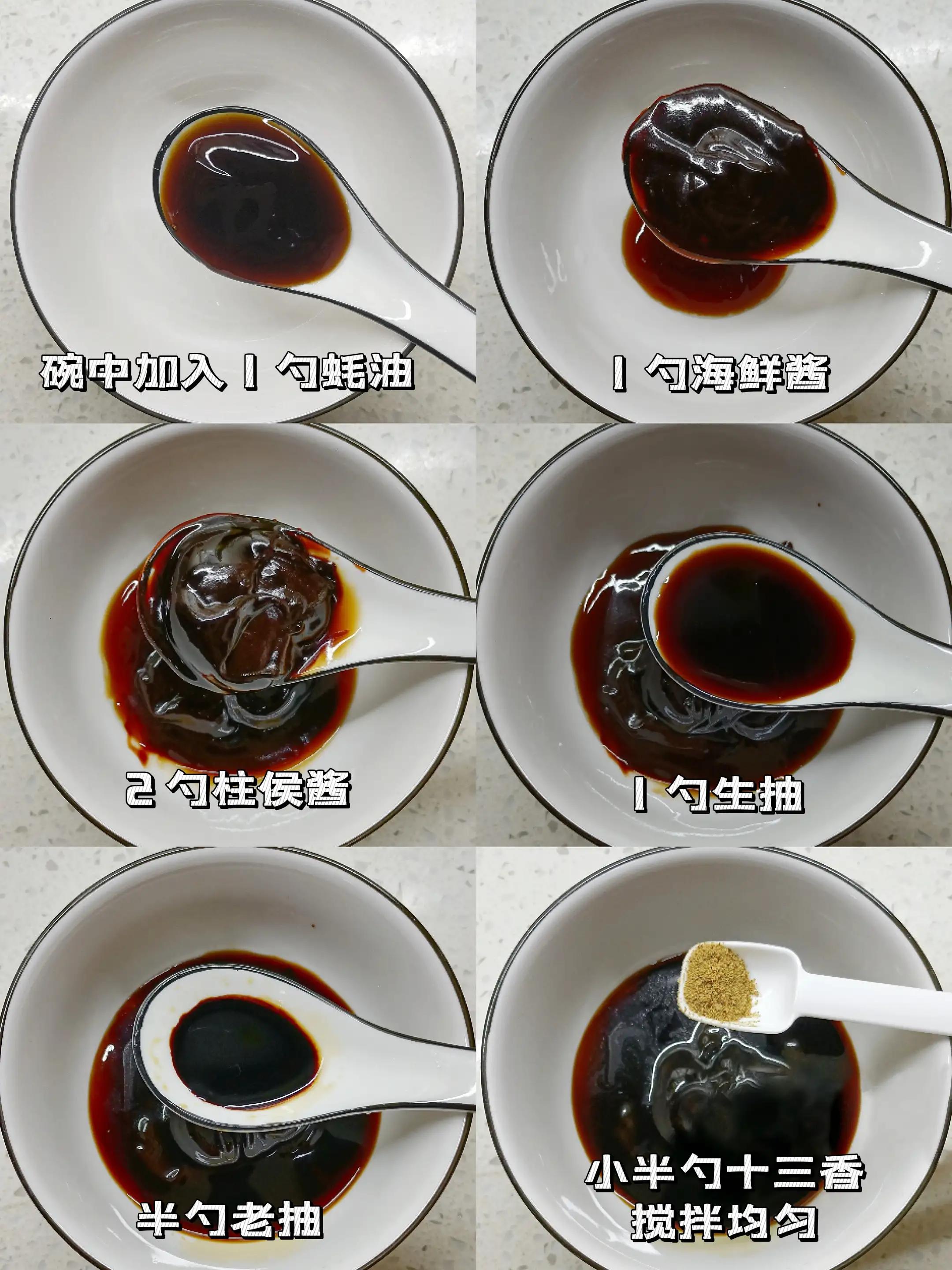 重庆鸡公煲商用做法不辣,家庭版重庆鸡公煲做法