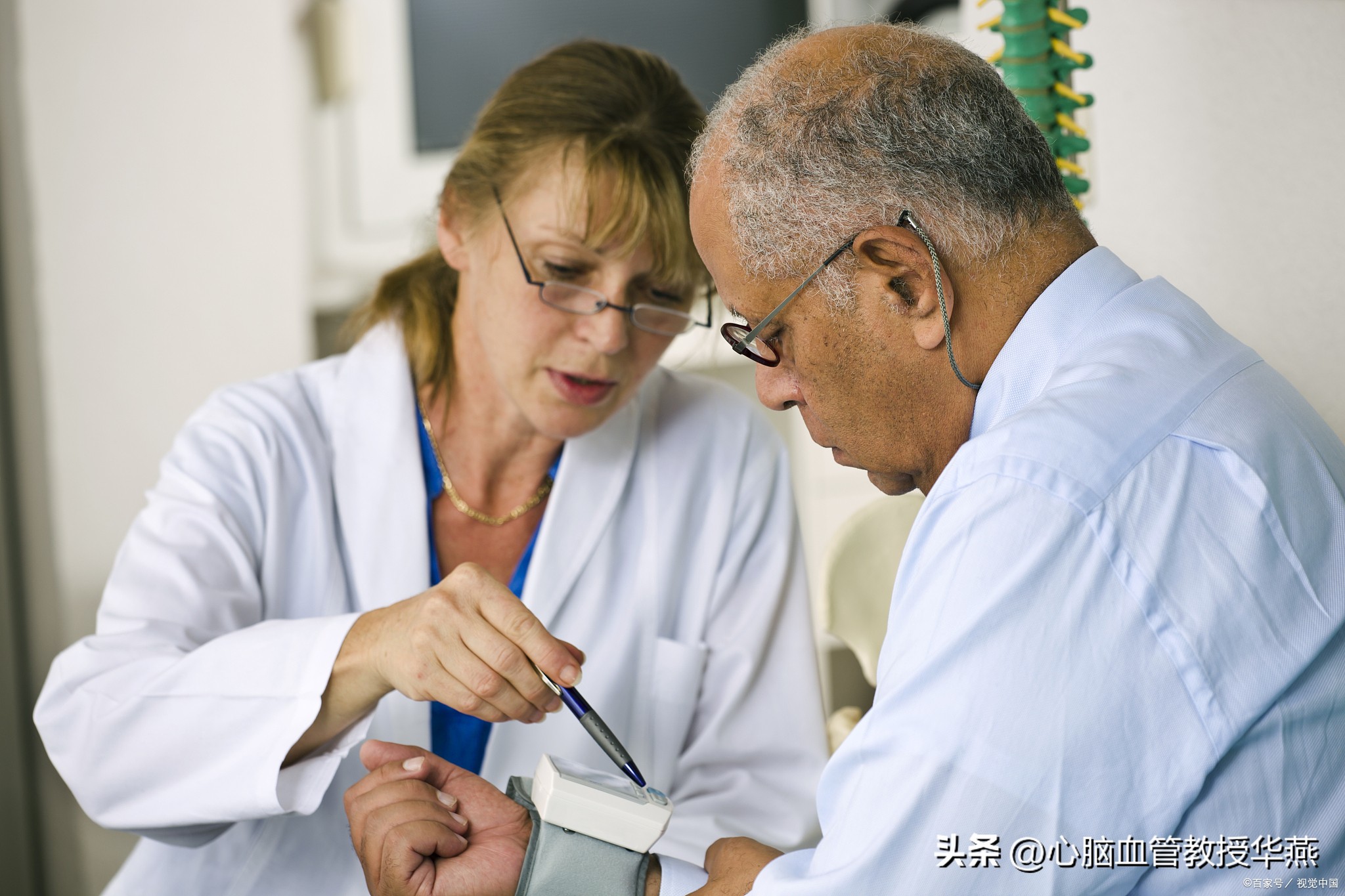 舒张压高需不需要治疗？该吃什么药？医生告诉你答案
