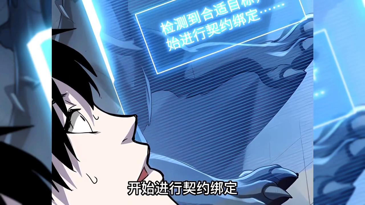 有声漫画软件推荐app,有声漫画