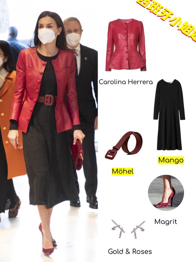 西班牙王后穿什么颜色的衣服好看,西班牙王后穿时尚大衣真拉风