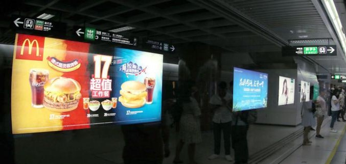 成都地铁广告效果图,成都地铁广告是怎么收费的