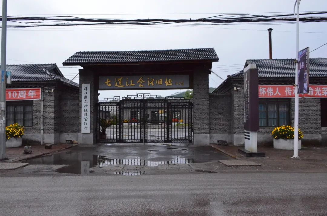 白山市出发五一2-3天短途旅游推荐,冬季白山周边一日游景点大全