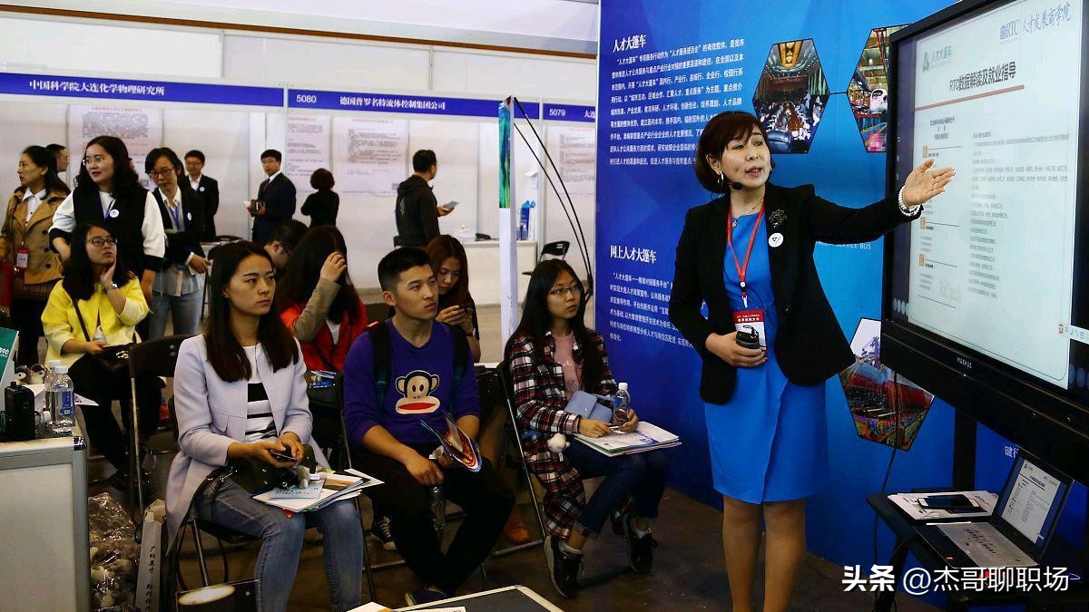 中铁员工辞职后的出路,中铁正式员工和劳务派遣区别