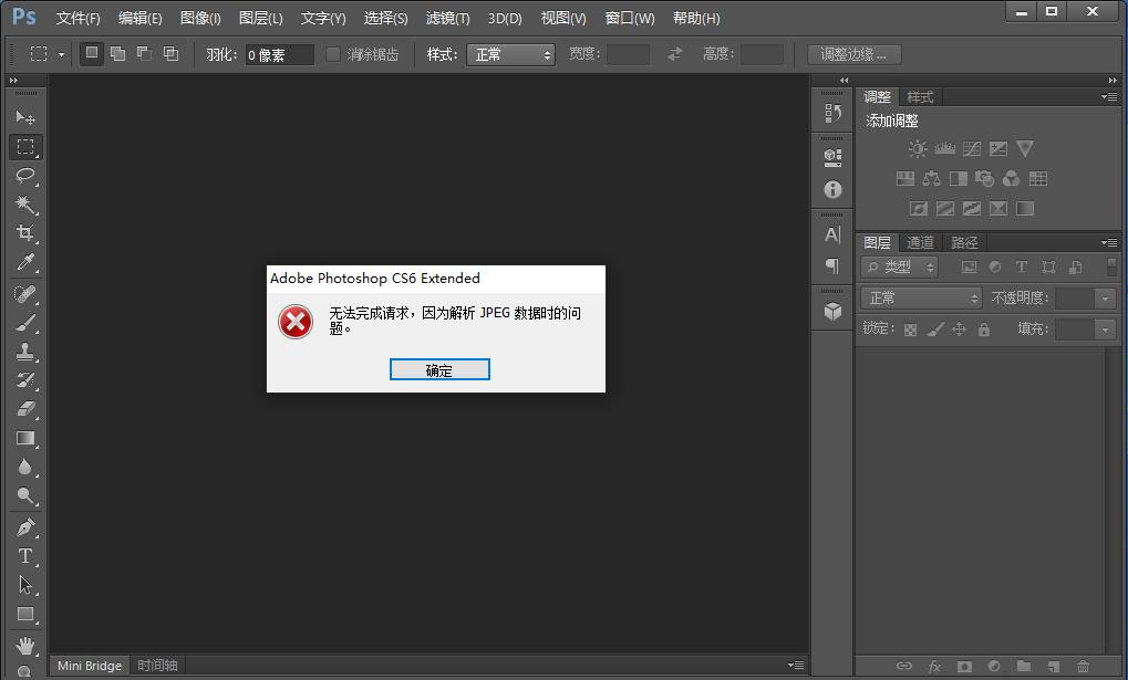 ps图片打印怎么打出a4纸大小保存,ps做的图片怎么打印成合适的尺寸