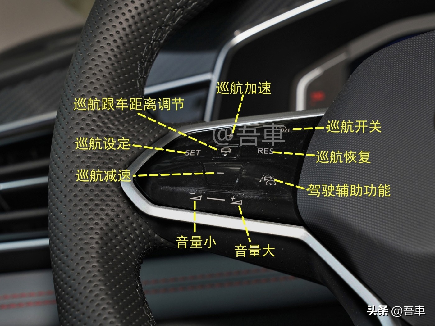 16款大众cc车内按钮大全及图解,大众cc车内开关图标大全