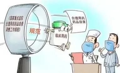 老年人不幸摔了骨折怎么调养好,老人轻微骨折怎么处理