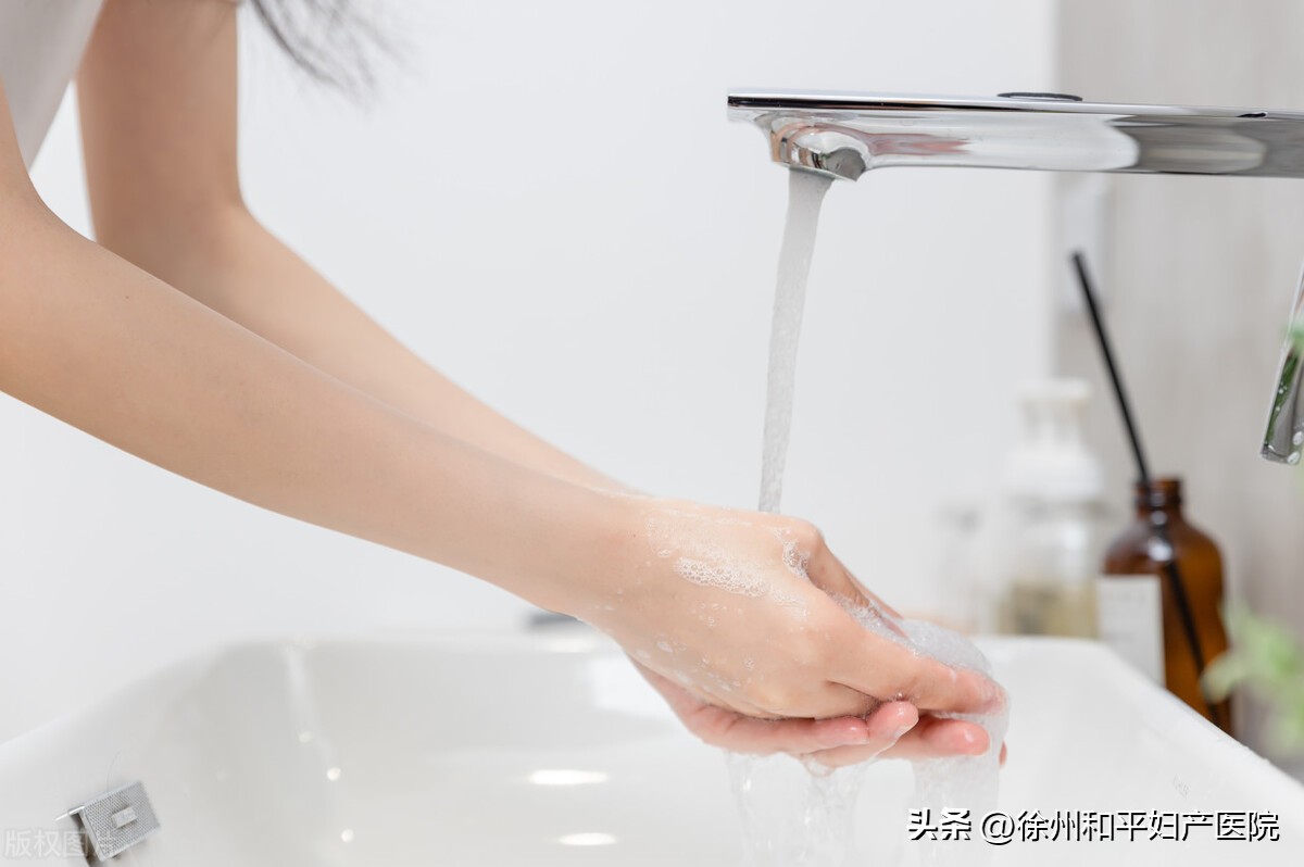 那里痒，洗洗可以更健康？