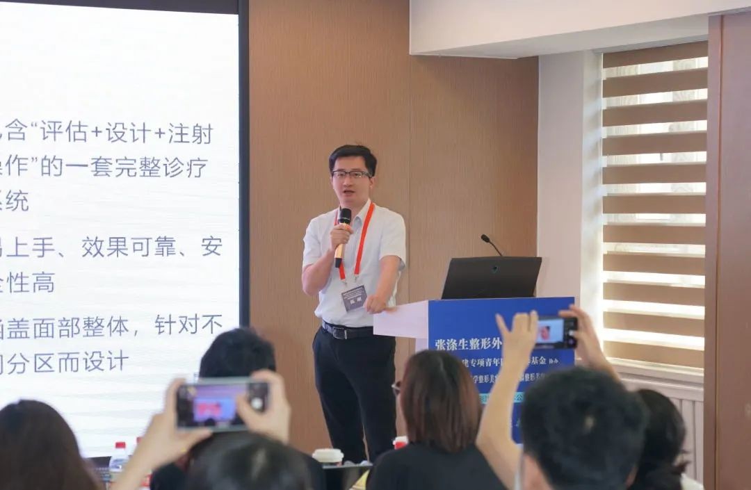 张涤生整形,张涤生整形外科